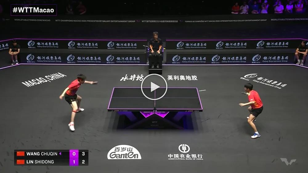 Wang Chuqin and Lin Shidong playing the point of the day